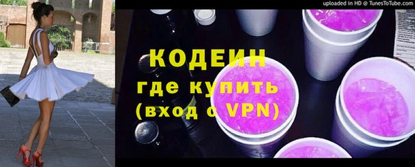 меф Абаза