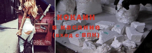 меф Абаза