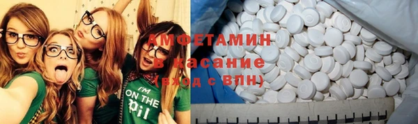 меф Абаза