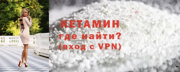 меф Абаза