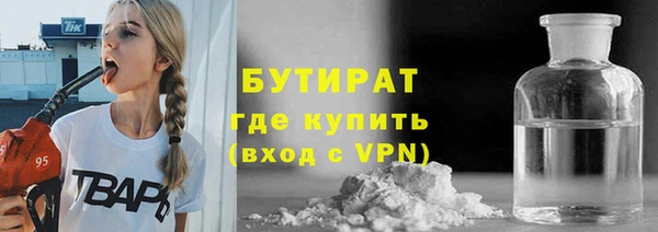 меф Абаза