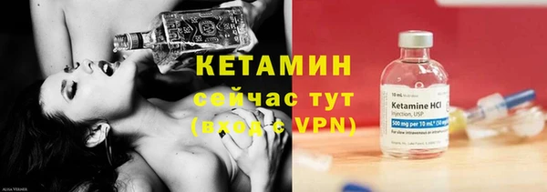 не бодяженный Покровск