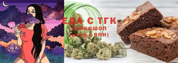 меф Абаза