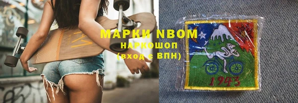 меф Абаза