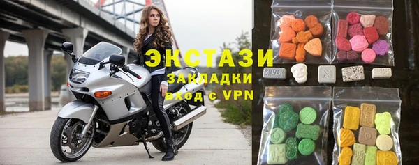 прущие грибы Абдулино