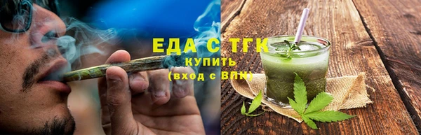 прущие грибы Абдулино