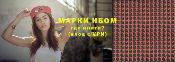 первитин Алзамай